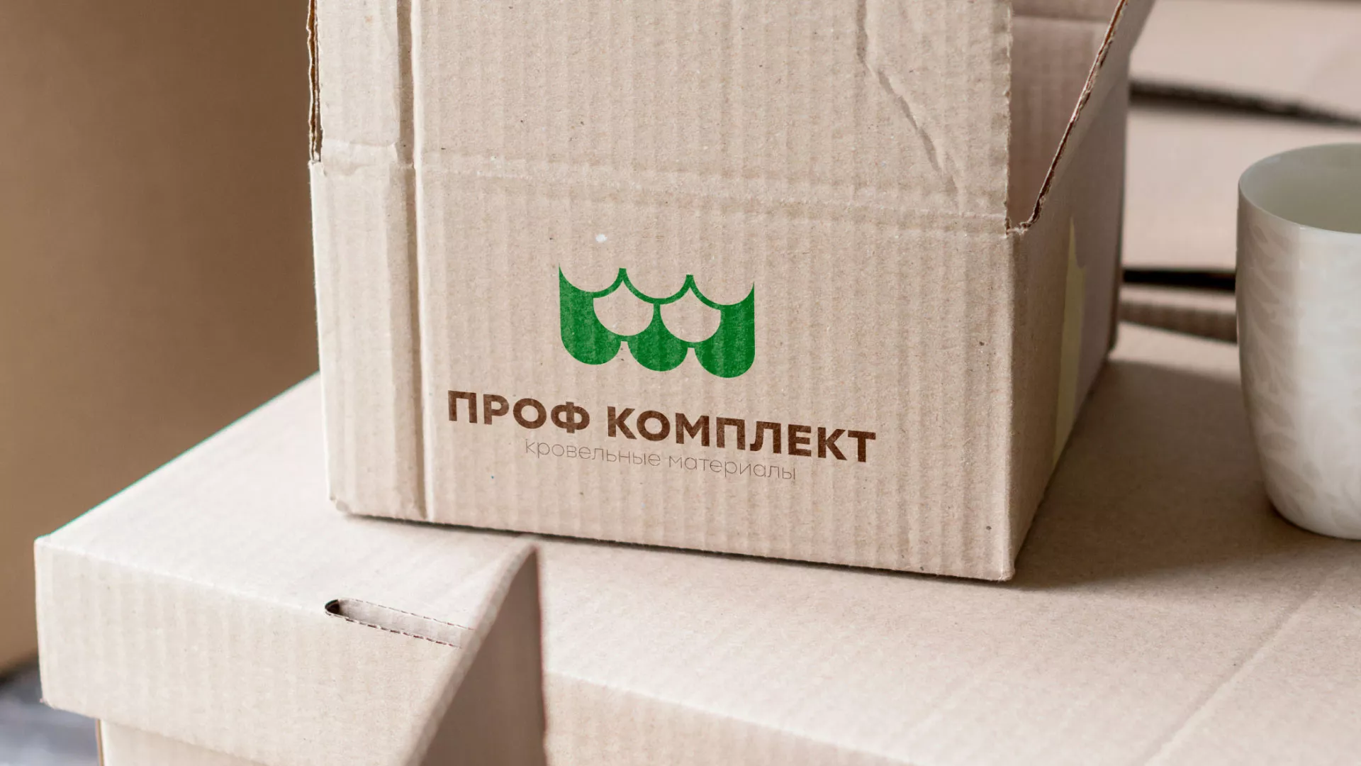 Создание логотипа компании «Проф Комплект» в Белёве